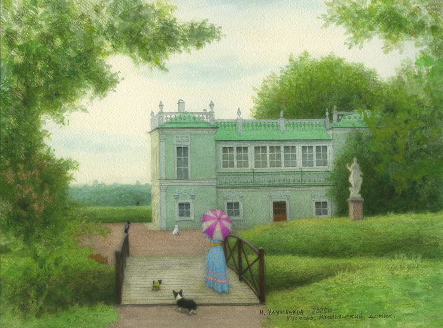 .  .
---------
 (  ,      )