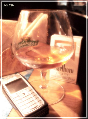 Cognac time
---------
 (  ,      )