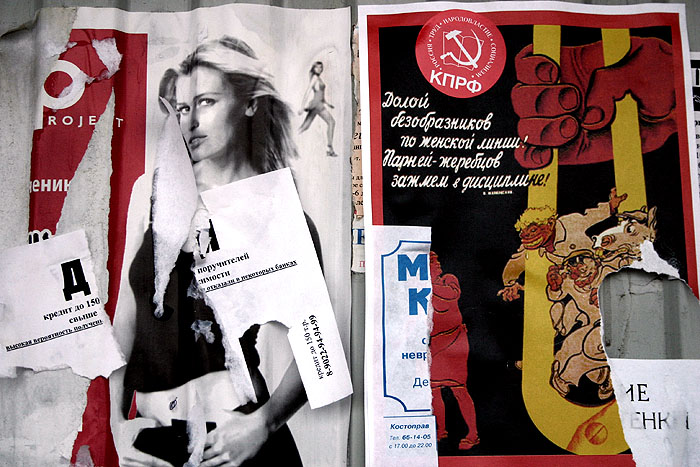 ����� ��`�������
---------
 (�������� �� �����������, ����� ������� ��� � ������ �����)