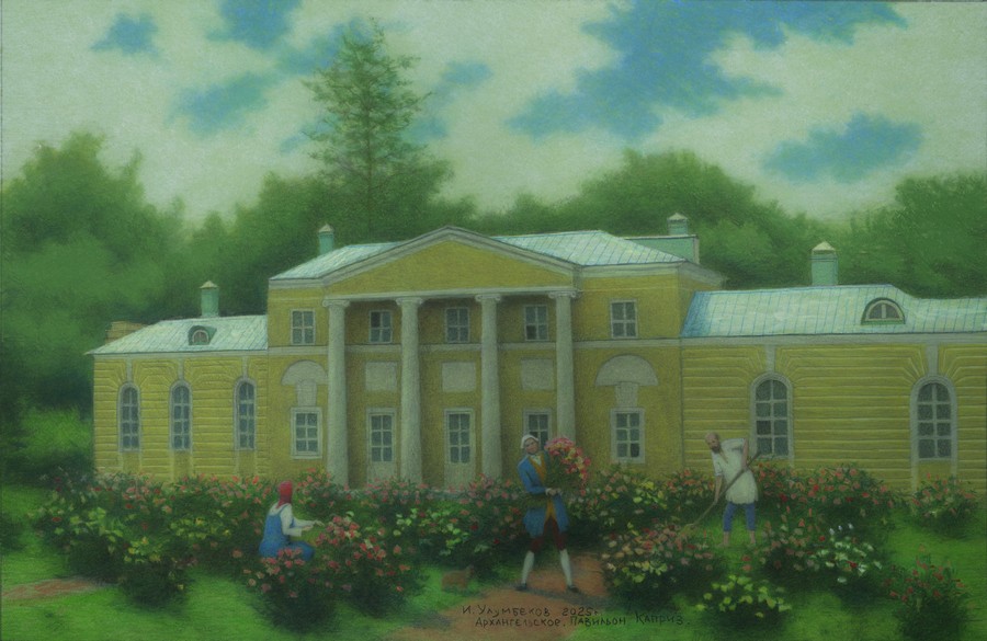 .  .
---------
 (  ,      )