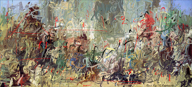 Orient 11.
---------
 (  ,      )