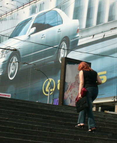   ...
---------
 (  ,      )