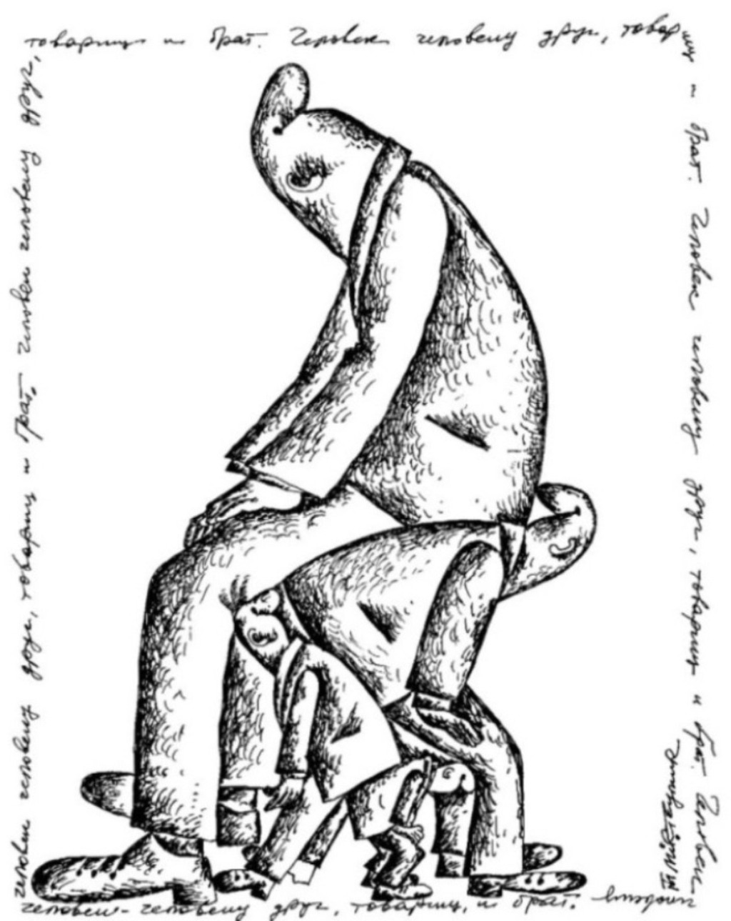 -...
---------
 (  ,      )