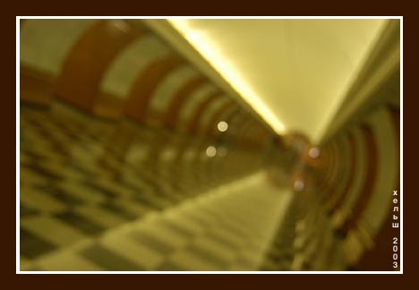 ��� � �����
---------
 (�������� �� �����������, ����� ������� ��� � ������ �����)