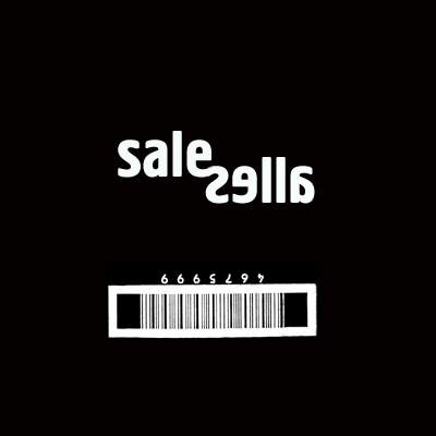 visual poetry [sale alles]
---------
 (  ,      )