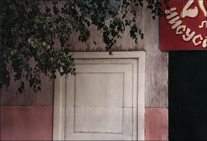   #6
---------
 (  ,      )