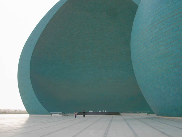 Al Shaheed Momument
---------
 (  ,      )