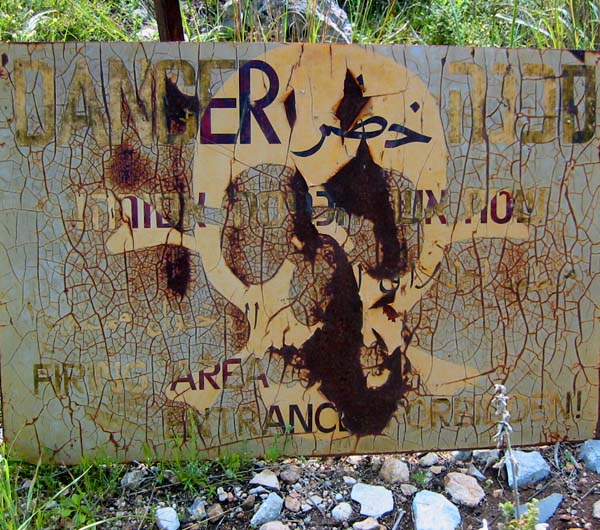 Danger
---------
 (кликните по изображению, чтобы открыть его в полный экран)