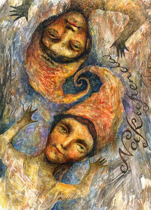 Nakupenda
---------
 (�������� �� �����������, ����� ������� ��� � ������ �����)