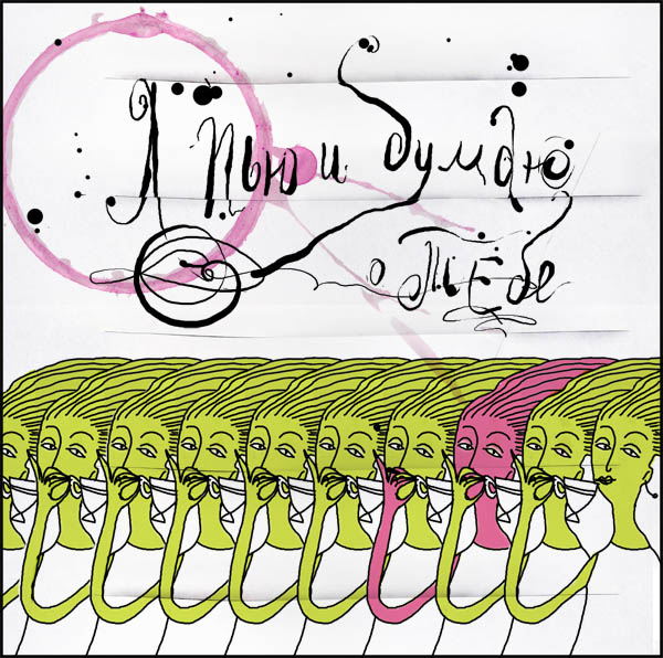 #1
---------
 (  ,      )