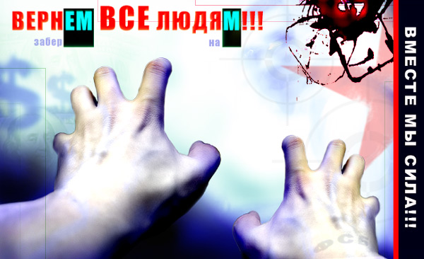   !!!!!
---------
 (  ,      )